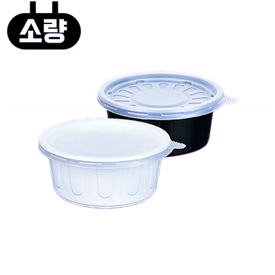 일회용 소스용기 AJ 105파이 소 100개입 소량 세트 배달포장