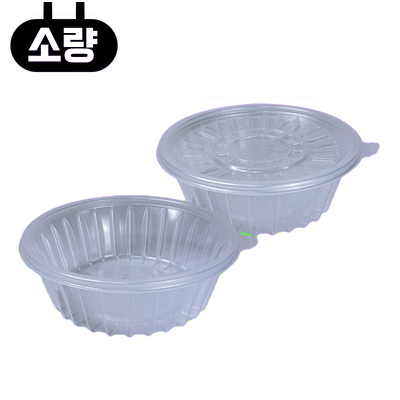일회용 면용기 AJ 190파이 소 투명 50개입 소량 세트 배달포장