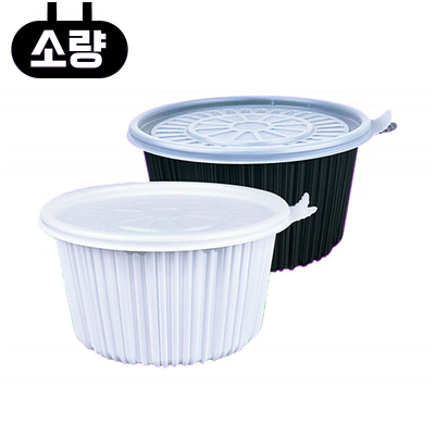 일회용 탕용기 AJ 225파이 대 50개입 소량 세트 배달포장