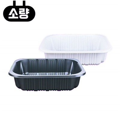 일회용 실링용기 AJ 19155 100개입 소량 소분 배달포장