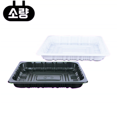 일회용 실링용기 AJ 23193 100개입 소량 배달포장
