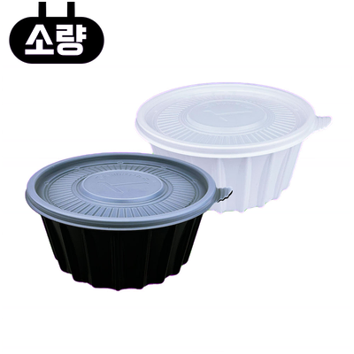 일회용 면용기 TY 195파이 대 50개입 세트 소량 소분 배달포장
