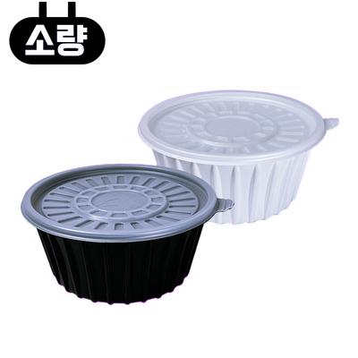일회용 냉면용기 AJ 190파이 대 200개입 소량 세트 배달포장