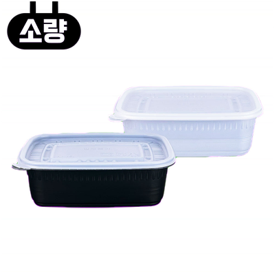 일회용 밀폐 AJ 사각죽용기 대 100개입 소량 세트 배달포장