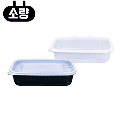 일회용 밀폐 AJ 사각죽용기 소 250개 세트 소량 소분 배달포장