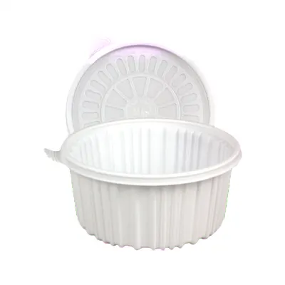 탕용기 JH 225파이 중 2500ml 200세트 PP 백색