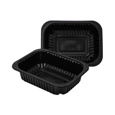 실링용기 BFP 19155 900ml 900개 검정
